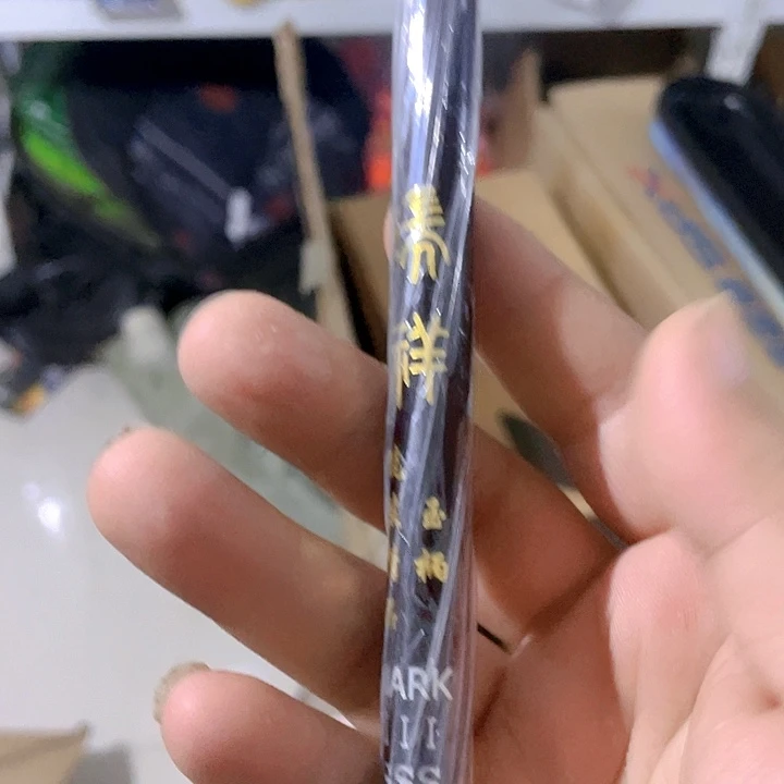 竞技支架11111？？？？