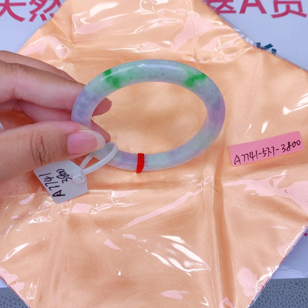未镶嵌手镯翡翠缅甸翡翠