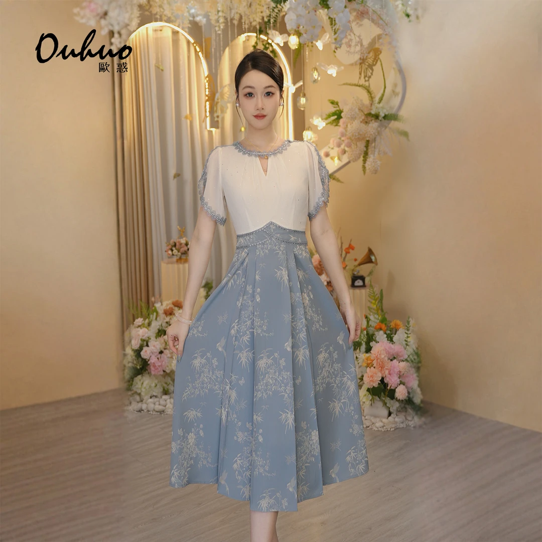 【晓晓专属】2025年夏季新款连衣裙OHDRI05138