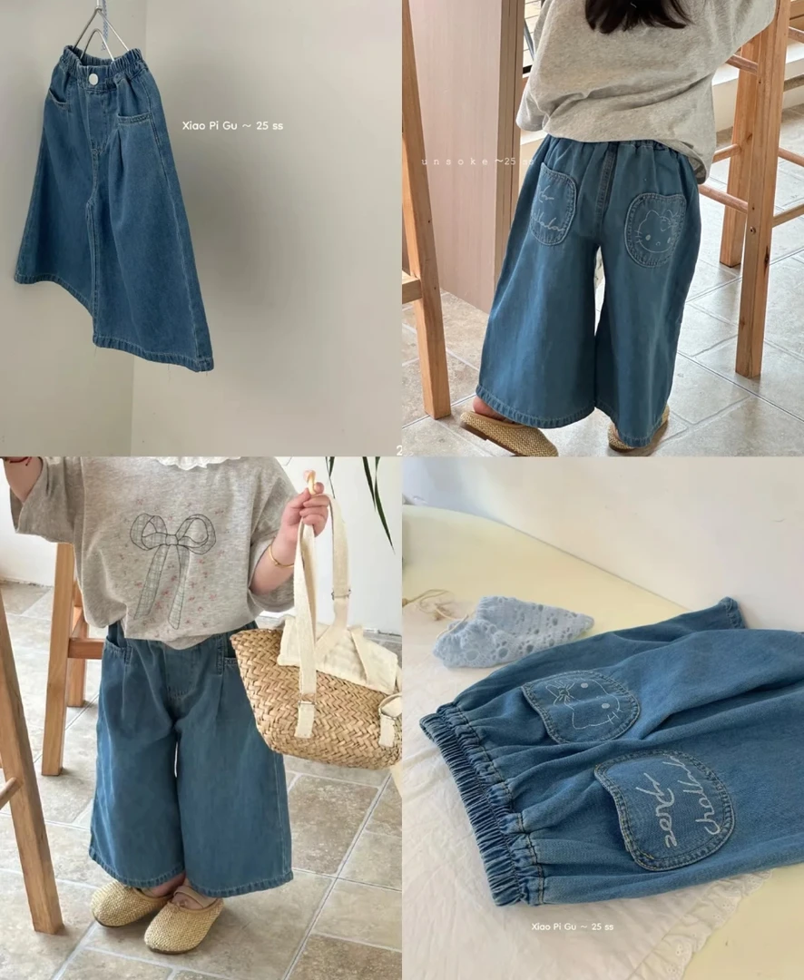 小屁股 女童薄牛仔裤2025夏季轻薄深蓝牛仔直筒裤 25238