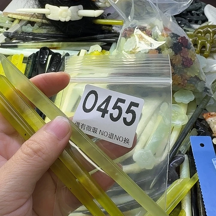 用***9蛇纹石玉合金发饰