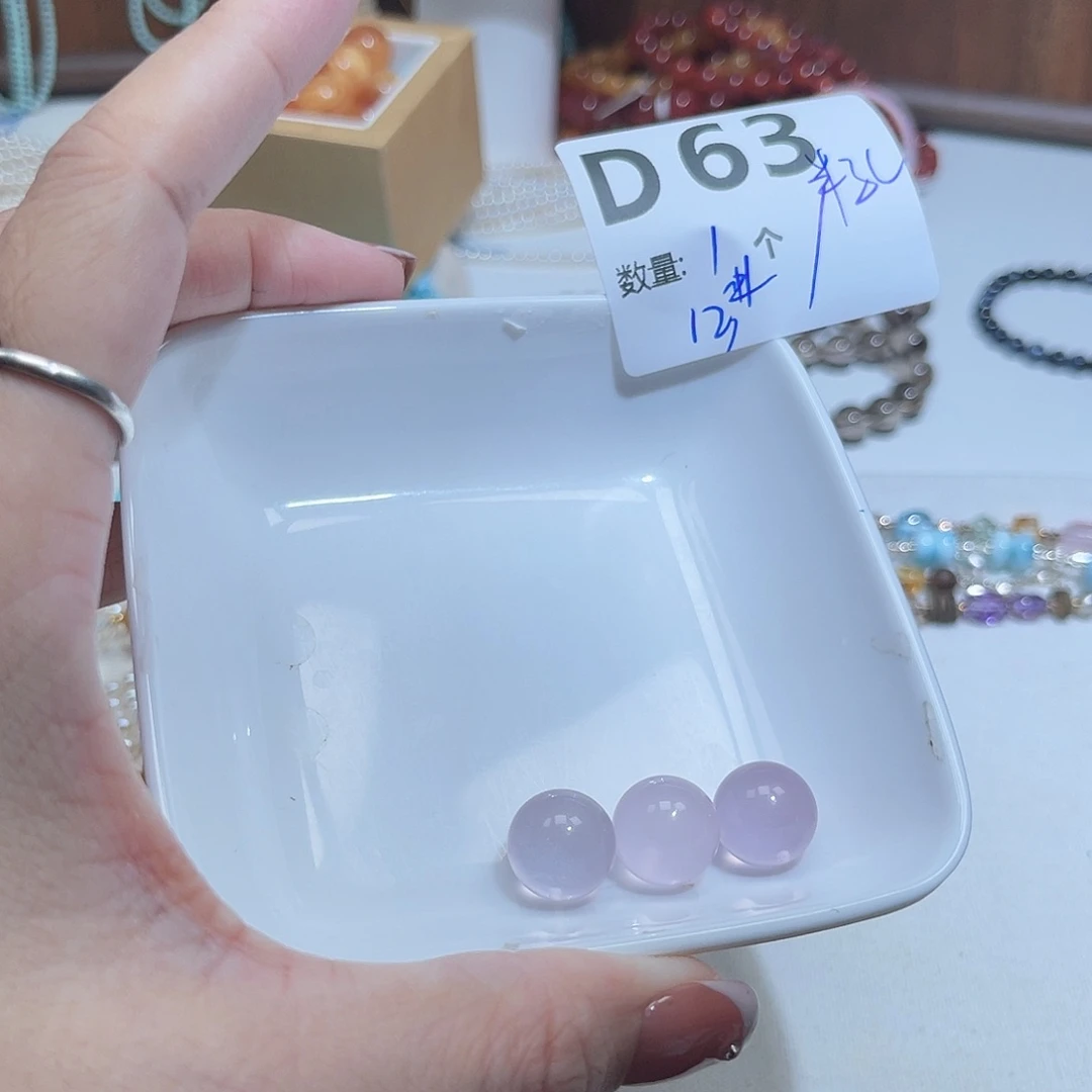 未镶嵌珠宝半成品水晶D63。