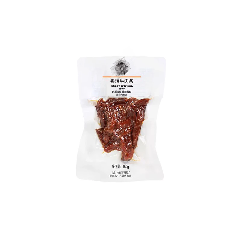 正品代许昌市超市自营牛肉条当天日期称重多退少补