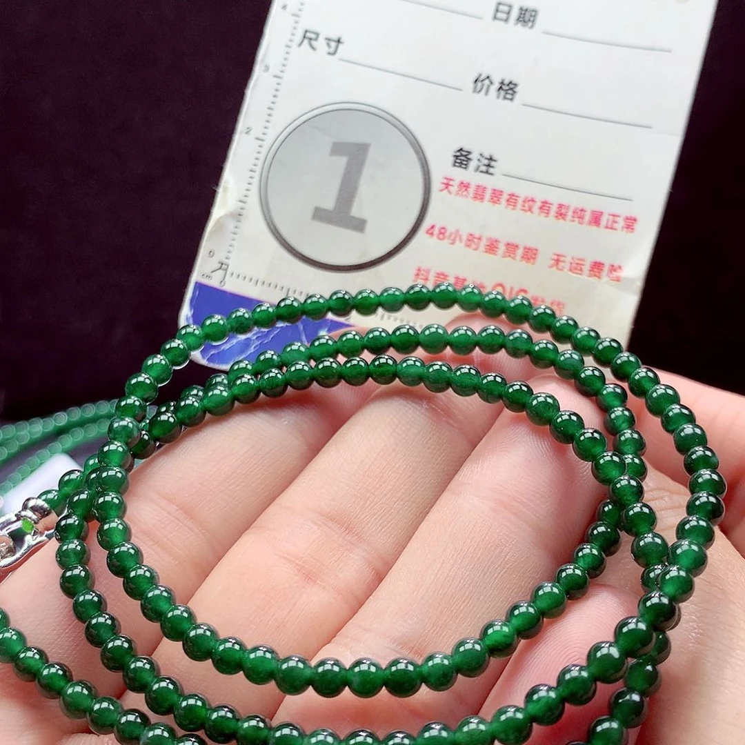 未镶嵌手链翡翠项链