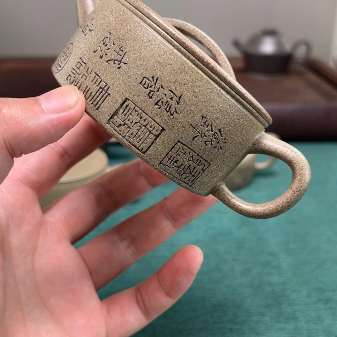 宜兴紫砂壶的制作工艺