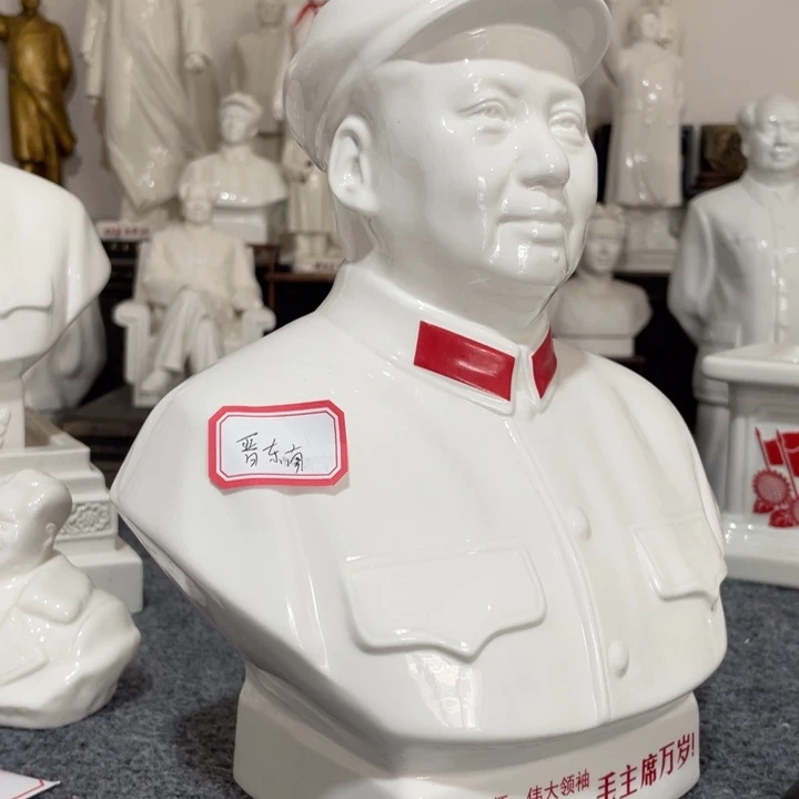 晋****米陶瓷摆件专属链接