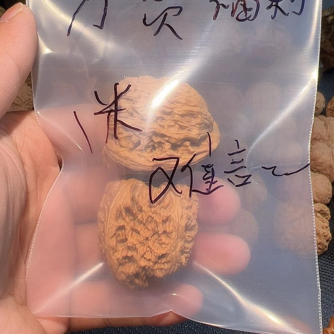 ****.把件文玩核桃万赞福利南疆
