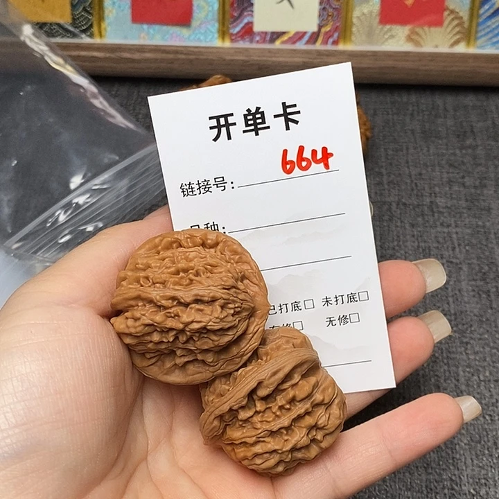 文玩核桃把件金***.664哈哈哈