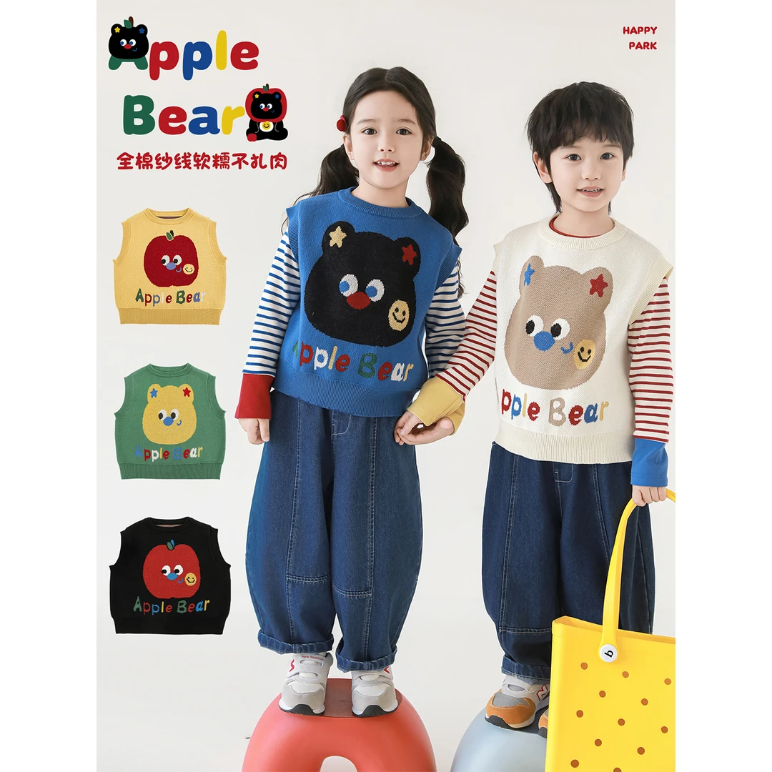 YOEHYAUL/幼悠男秋三波【苹果熊熊】男童全棉纱线柔软毛衣马甲N6663