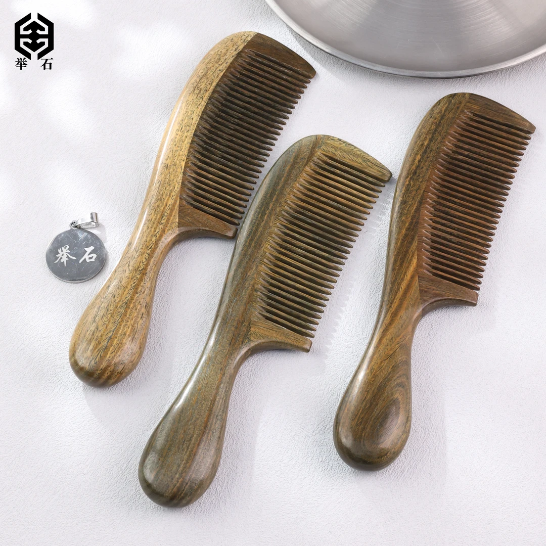 【举石饰品】X0217-111-173绿檀饰品（一件/多样性发/长约17cm）u