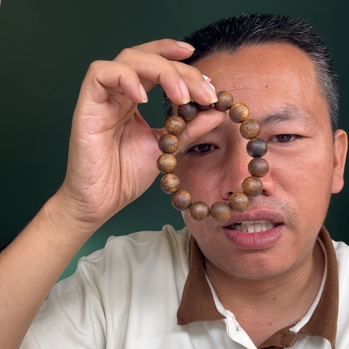 手串沉香卡14的18克