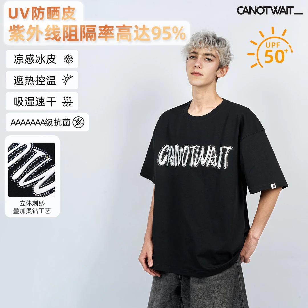 CANOTWAIT_陈伟霆刺绣烫钻短袖防晒T恤简欧风透气宽松