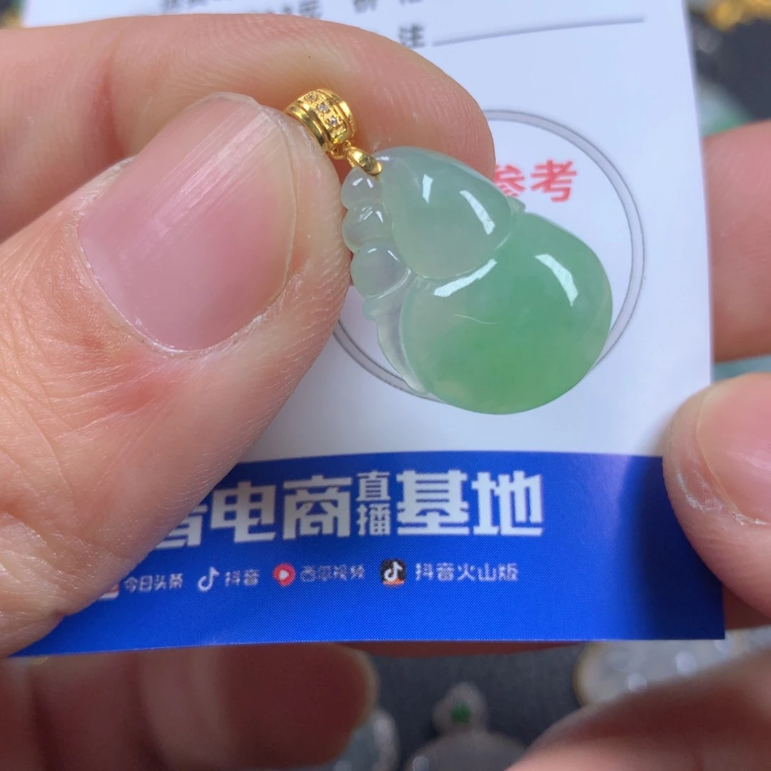 【闪购商品】翡翠颈饰18K金镶嵌翡翠