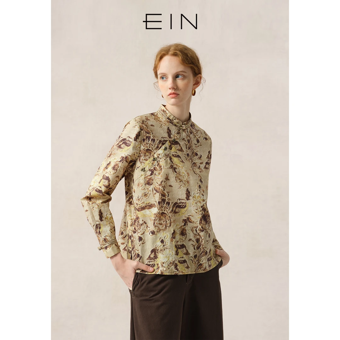 EIN/言国风中式斜襟盘扣柔焦千叶蓍印花立领复古25早秋WJ1003C31