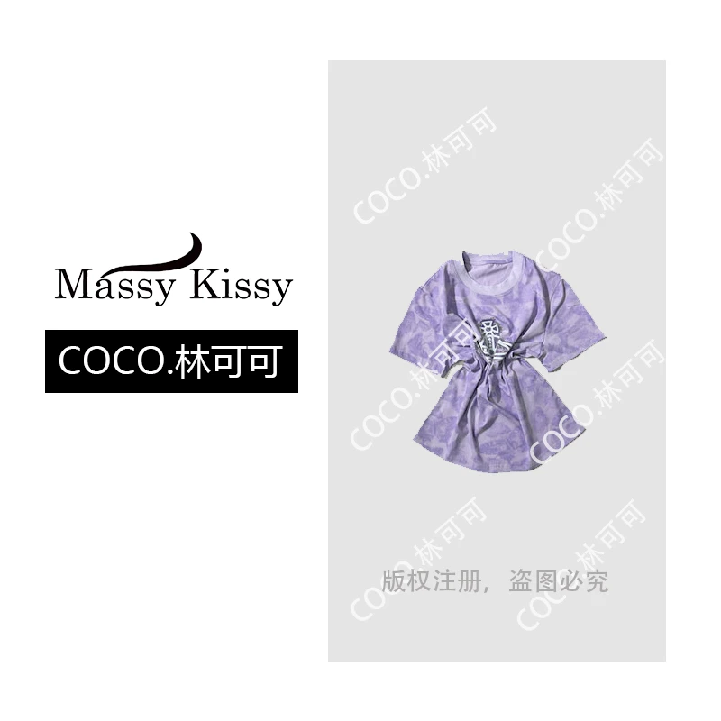 【COCO林可可】2025年新款简约圆领短袖袖T恤BU-CC363