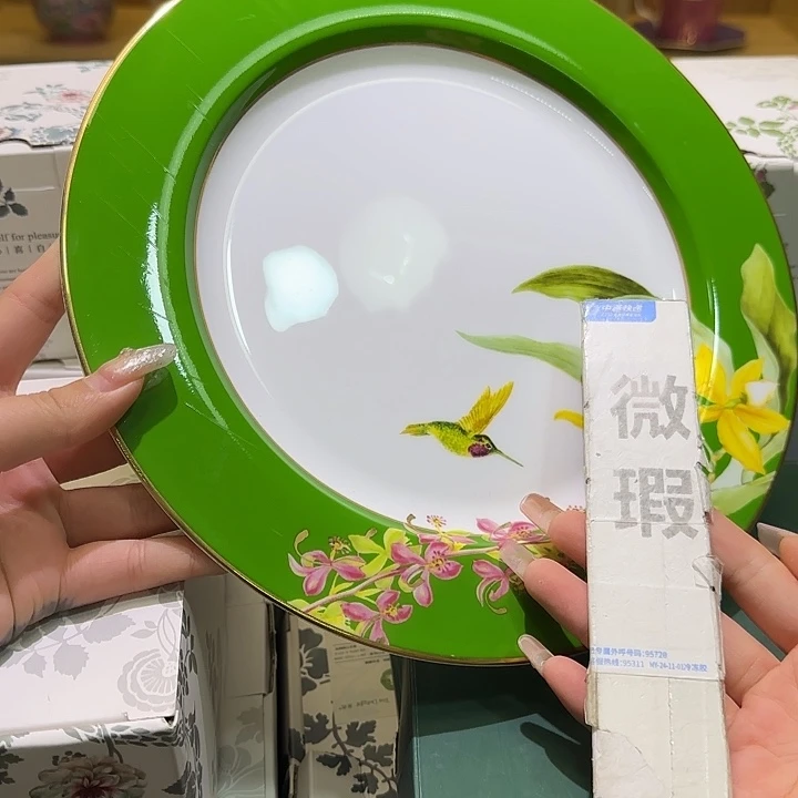 骨瓷实付满10包邮哈大瑕疵