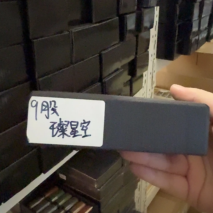 哈哈哈哈哈哈哈哈哈他