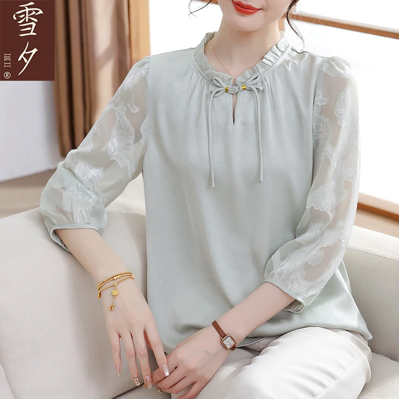 【雪夕】新中式妈妈春装减龄小衫洋气T恤七分袖上衣W-X-XLYT1319