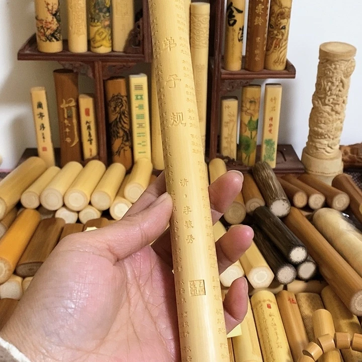 【闪购商品】竹～**～天然实心玉竹手持