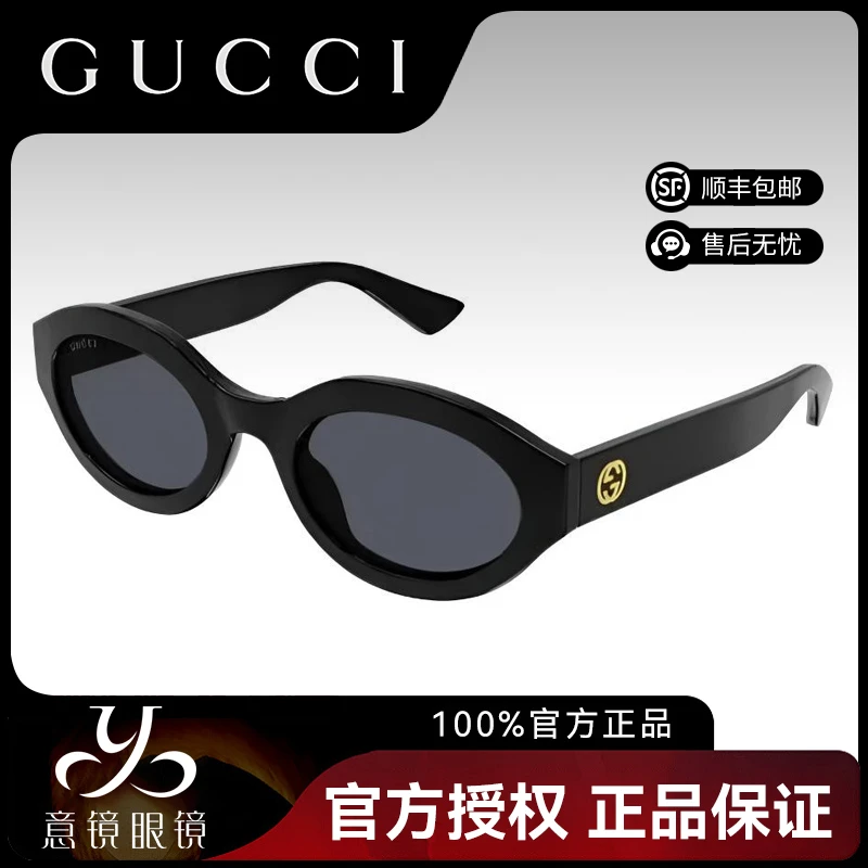 未使用 GUCCI/古驰 墨镜女猫眼板材经典双G款潮流太阳镜男GG1579S