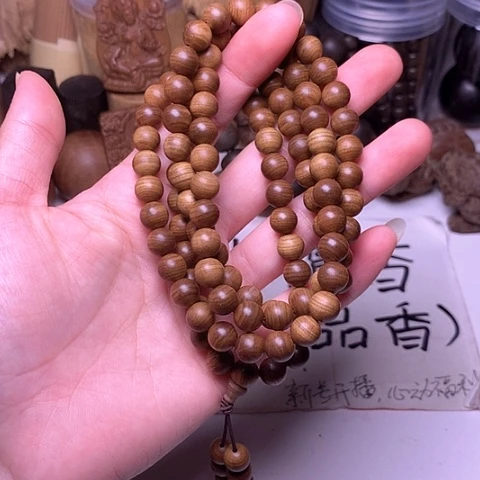 檀香木手串/手链檀香黑肉0.8/108横纹虎皮高沉