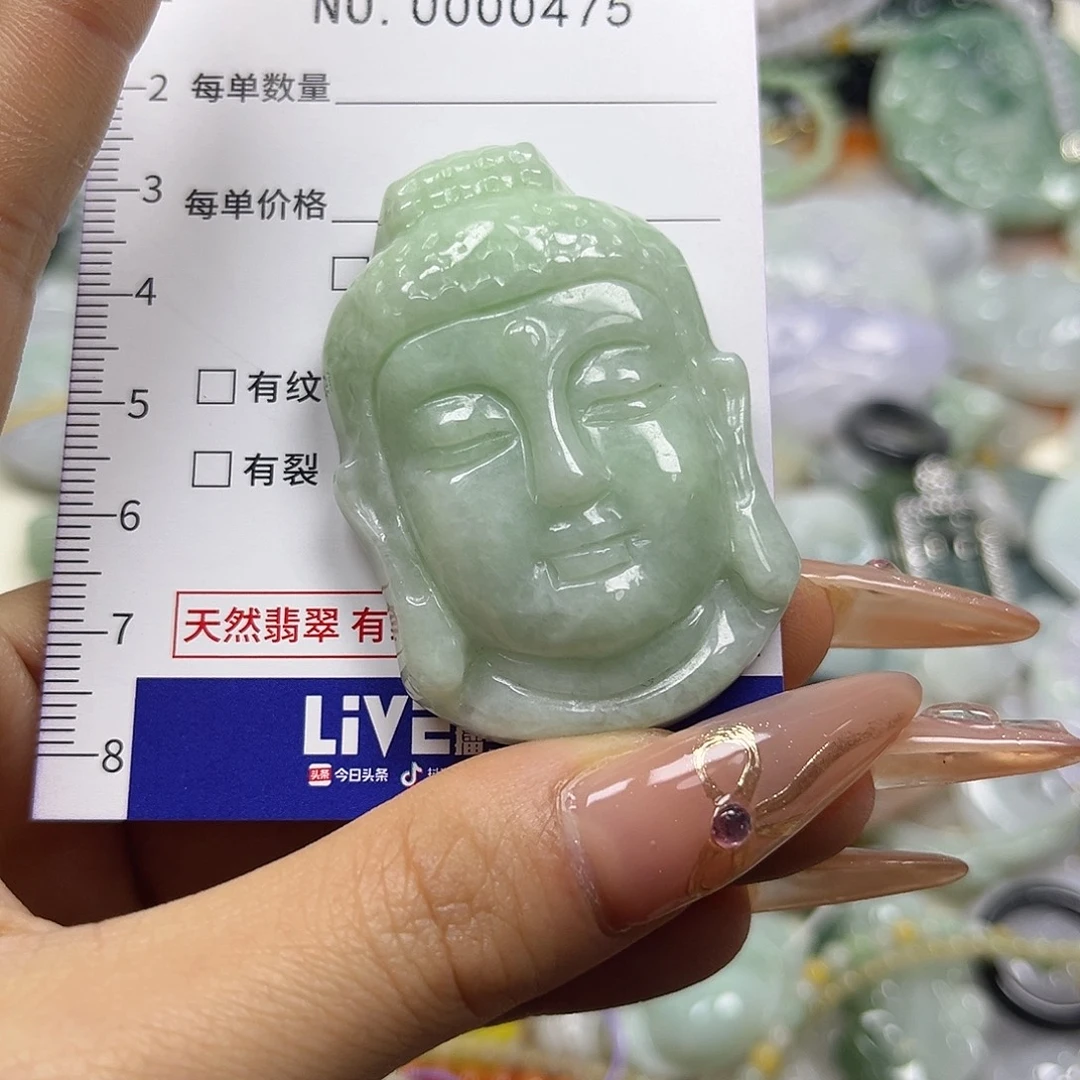 翡翠未镶嵌颈饰hhh