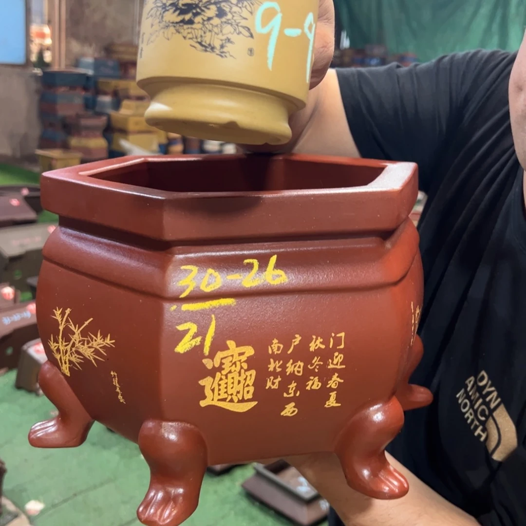紫砂花盆紫砂花盆