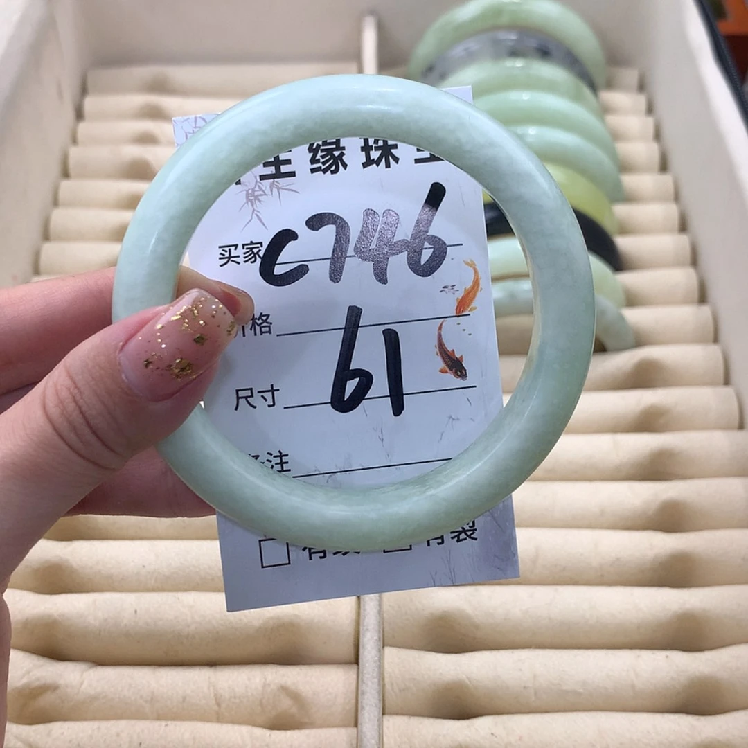 【闪购商品】蛇纹石玉未镶嵌手镯