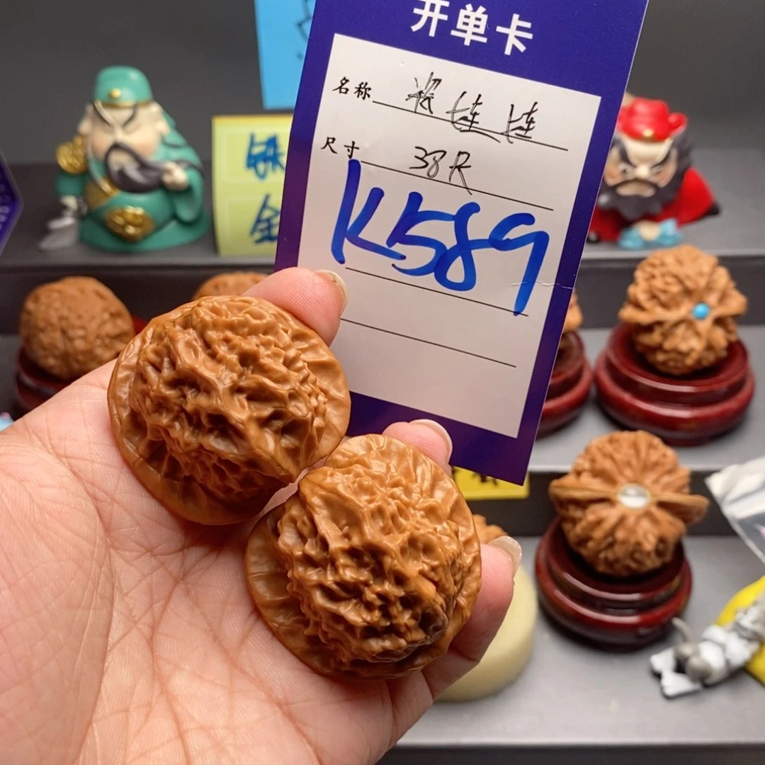 文玩核桃吊坠瓷娃娃38