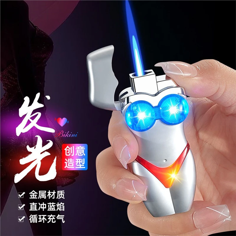 2025新款奇葩创意发光比基尼美女防风打火机造型充气金属打火机
