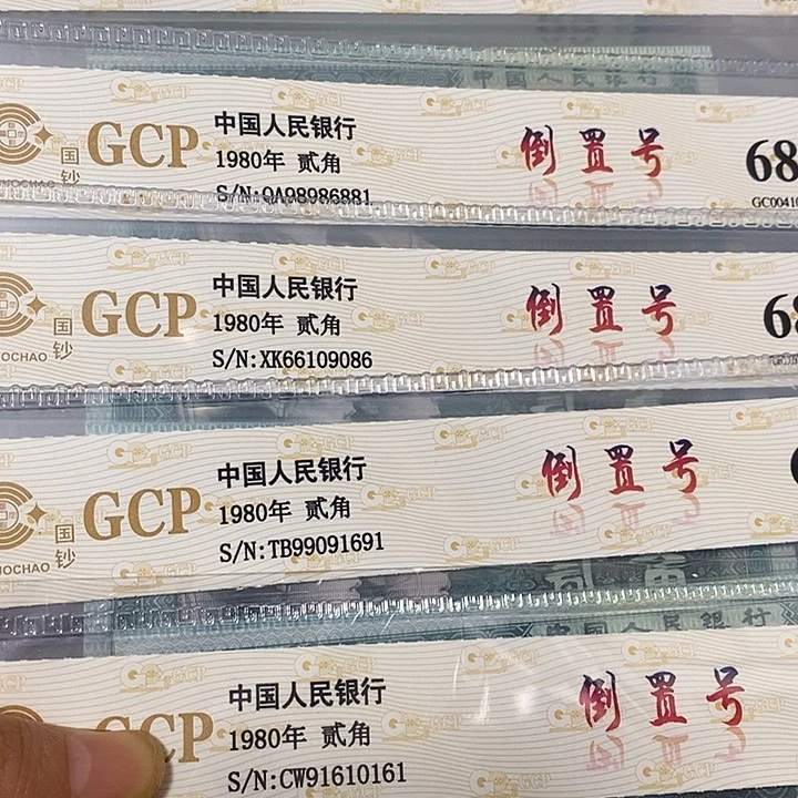 8002倒置5张，，，，，，，，，