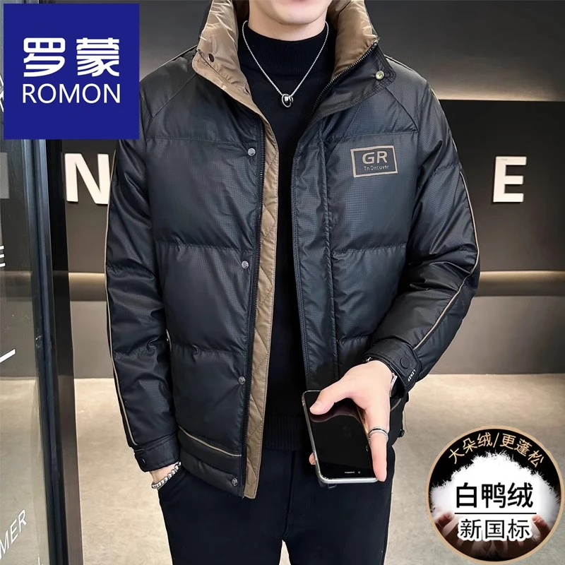 Romon/罗蒙羽绒服男士短款冬季2025新款痞帅高级感韩立领加厚外套