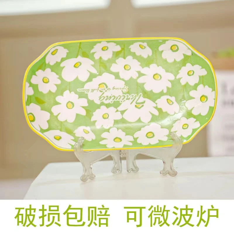 【破损包赔】爱丽丝30cm鱼盘2只装家用网红创意手绘餐具贰