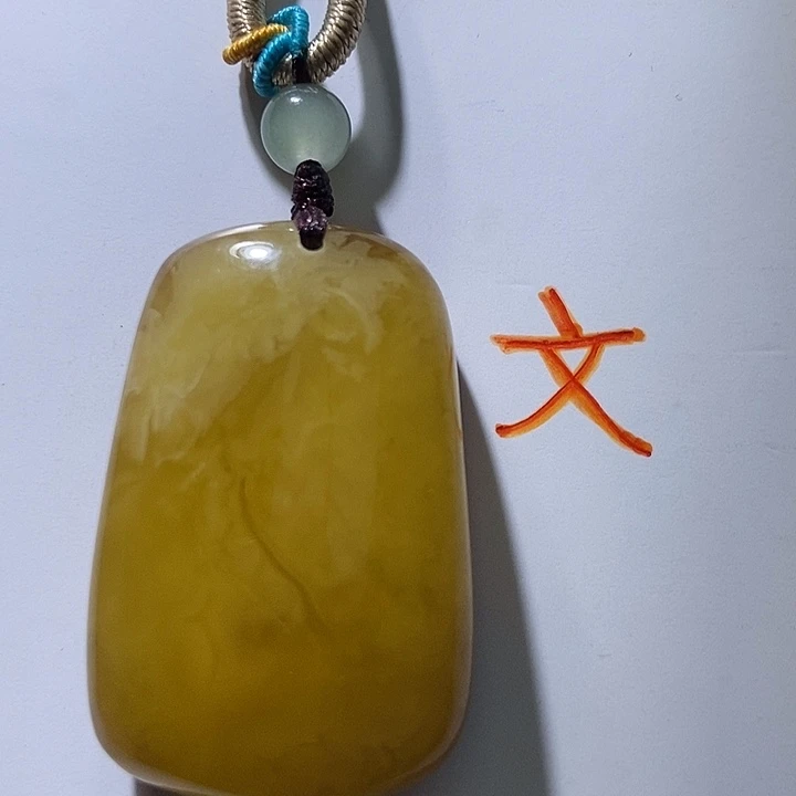 琥珀未镶嵌珠宝奇石47