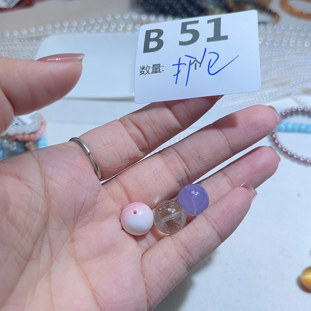 水晶珠宝半成品未镶嵌B51。