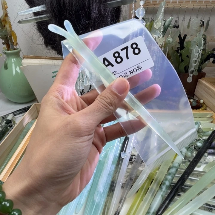 蛇纹石玉发饰未镶嵌苦*啡