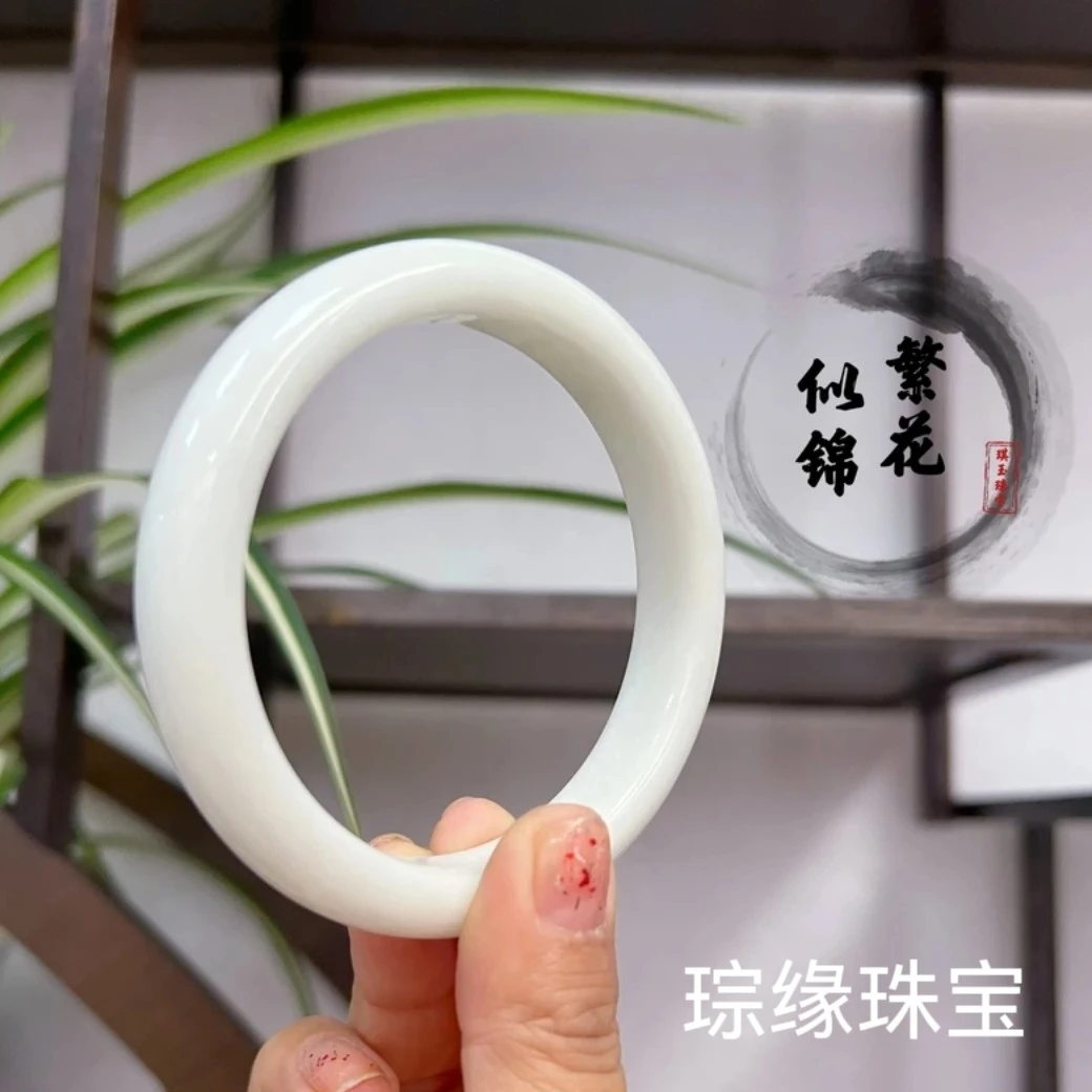 琮缘珠宝玉器纯天然蓝田玉手镯备注圈口，多样性发货