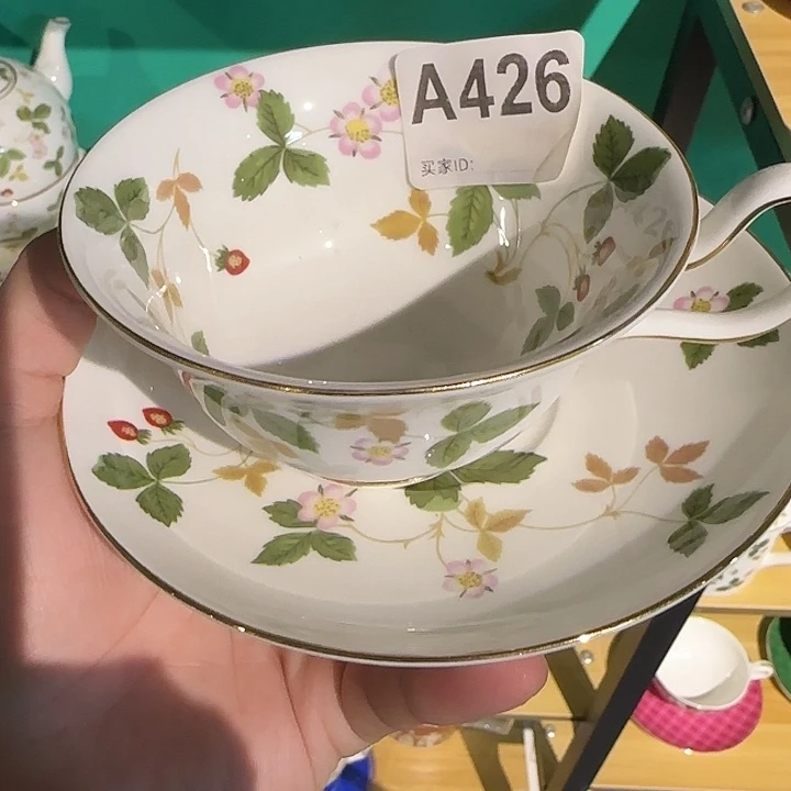 杯碟杯碟杯碟杯碟