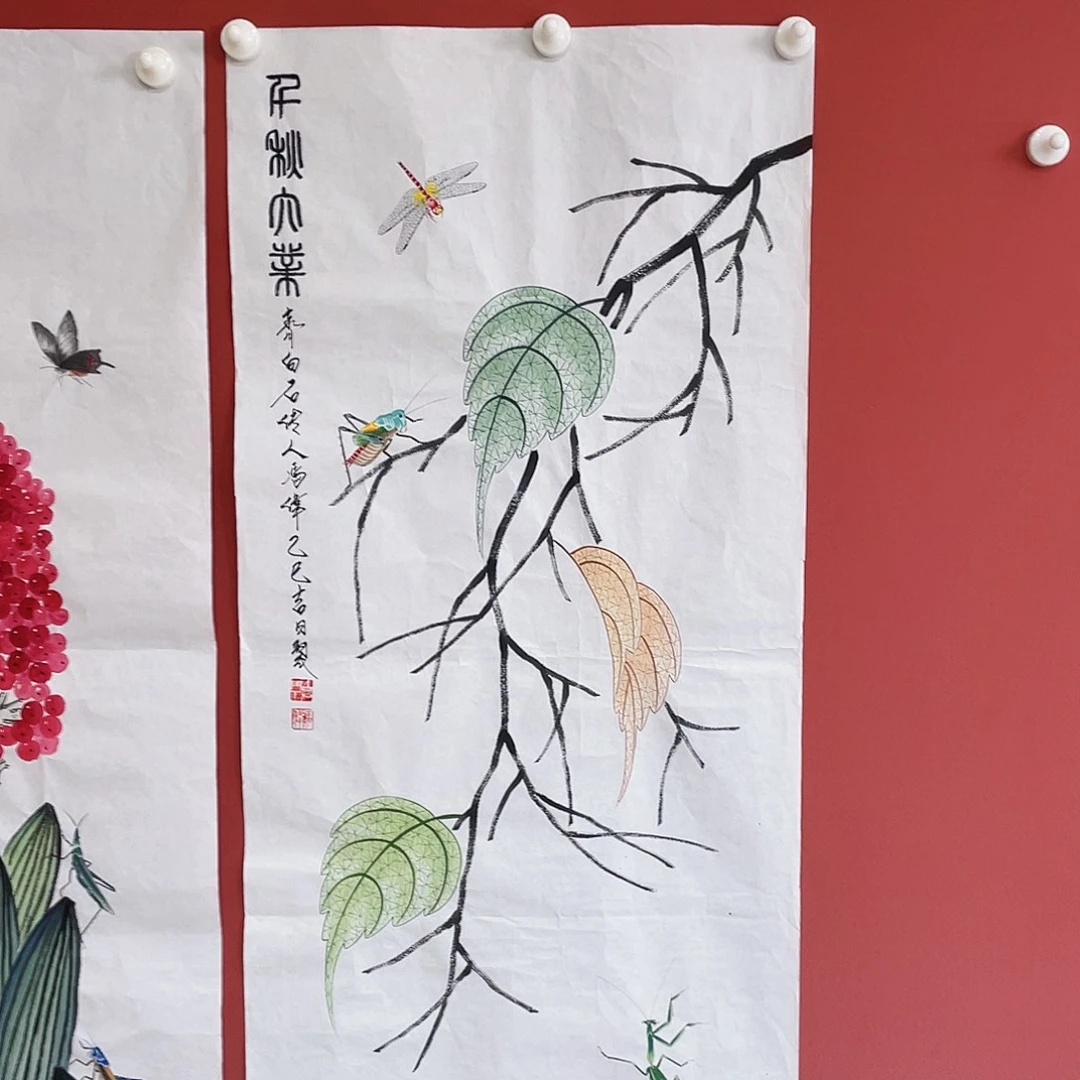 国画冯伟老师手绘国画作品音浩