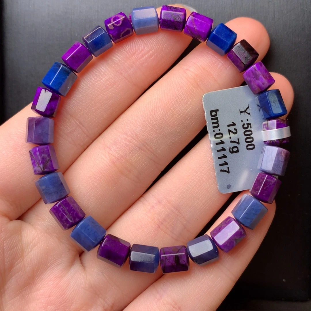 苏纪石（舒俱来）未镶嵌手串