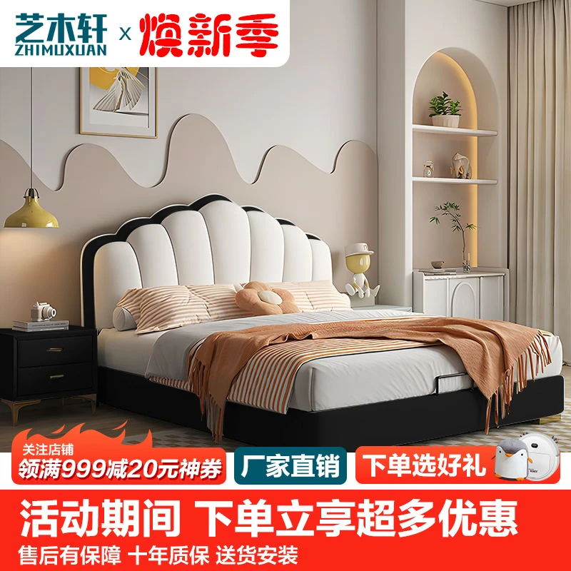 简约轻奢公主床儿童床1.5米女孩卧室高箱纳帕皮储物床女童软包床