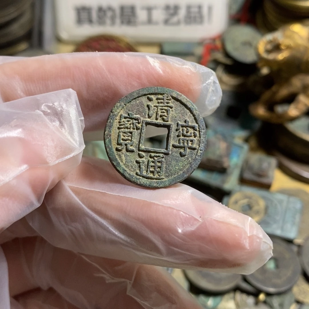 铜现代工艺品学习币
