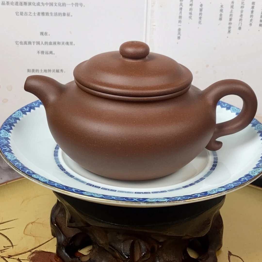 紫砂茶壶220 容量宜兴紫砂壶