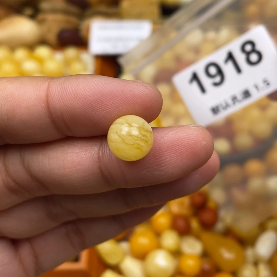 琥珀珠宝奇石未镶嵌10.6