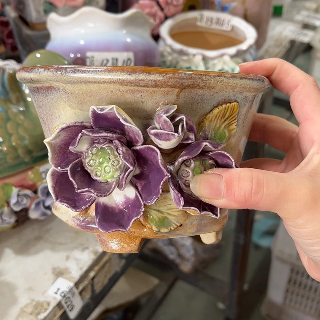 【闪购商品】满18.8元发货