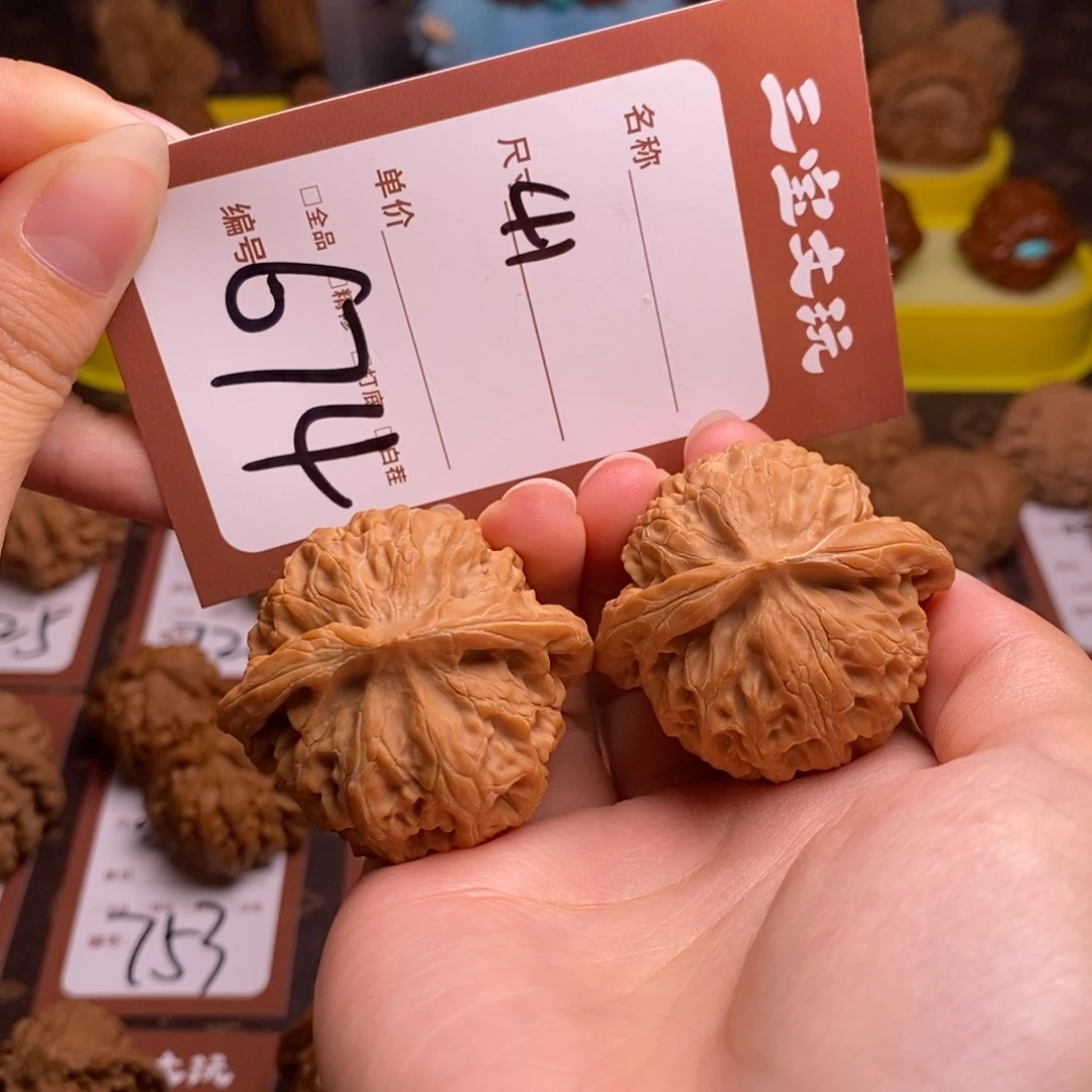 把件文玩核桃41宫灯674