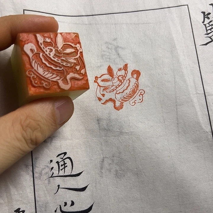 寿山石印石111111111111111111