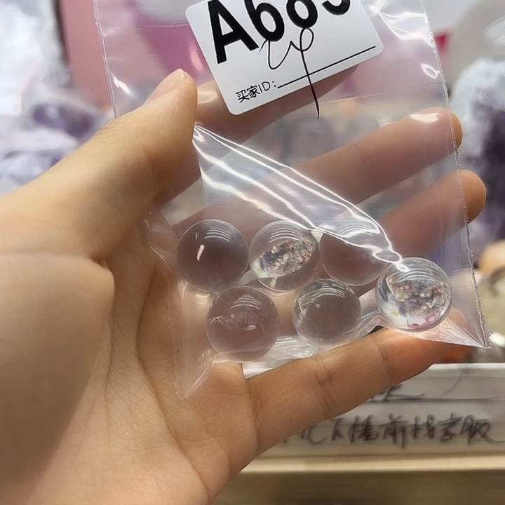 羽***紫晶珠宝半成品未镶嵌685