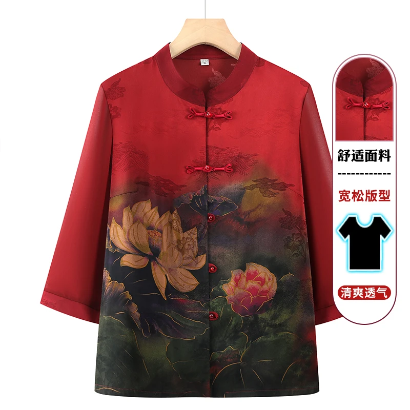 中老年人夏装女老太太国风衬衫奶奶新中式时尚上衣妈妈装洋气衬衣