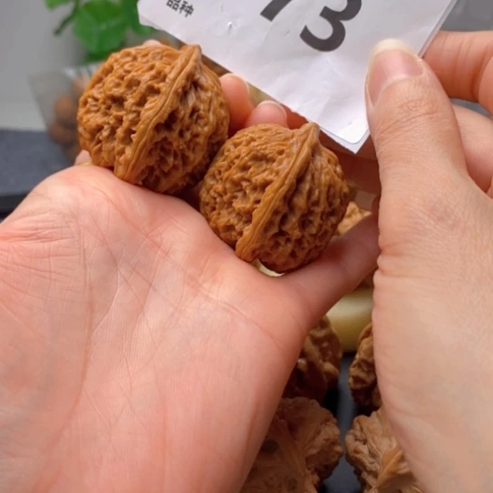 ****y吊坠文玩核桃全品39南疆石673